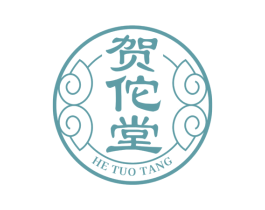 贺佗堂 第44类医疗园艺商标图样