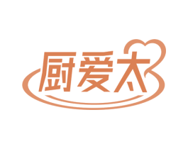 厨爱太 第7类机械设备商标图样
