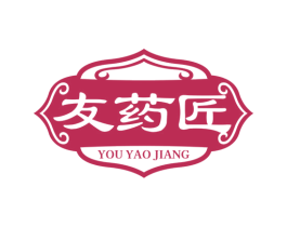 友药匠 第44类医疗园艺商标图样