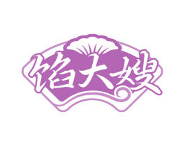 馅大嫂 第43类餐饮酒店商标图样