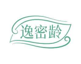 逸密龄 第35类广告贸易商标图样