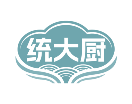 统大厨 第35类广告贸易商标图样