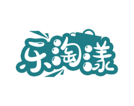乐淘漾 第35类广告贸易商标图样