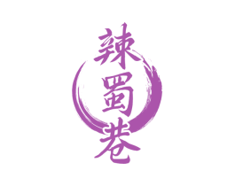 辣蜀巷 第30类小食配料商标图样