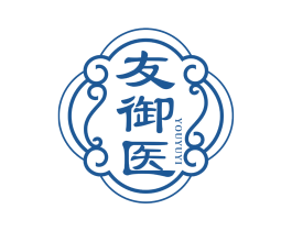 友御医 第29类食品商标图样