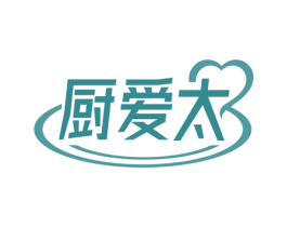 厨爱太 第11类家用电器商标图样