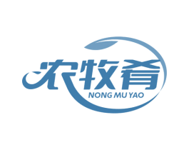 农牧肴 第30类小食配料商标图样
