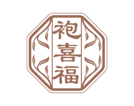 袍喜福 第30类小食配料商标图样