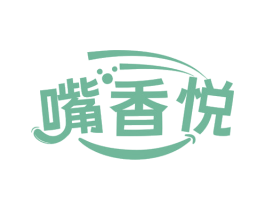 嘴香悦 第43类餐饮酒店商标图样