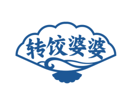 转饺婆婆 第35类广告贸易商标图样