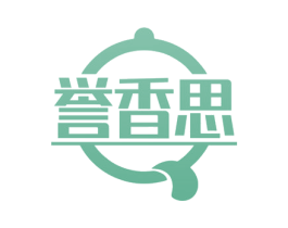 誉香思 第29类食品商标图样