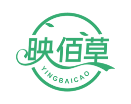 映佰草 第44类医疗园艺商标图样