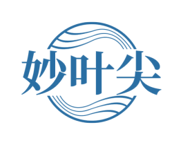 妙叶尖 第30类小食配料商标图样