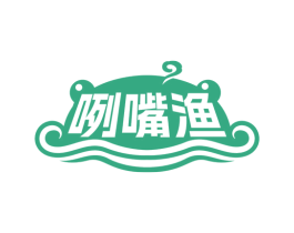 咧嘴渔 第43类餐饮酒店商标图样
