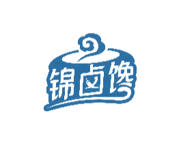 锦卤馋 第29类食品商标图样