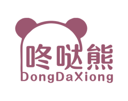 咚哒熊 第26类花边配饰商标图样