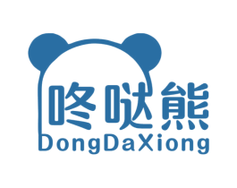 咚哒熊 第25类服装鞋帽商标图样