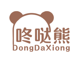 咚哒熊 商标图样