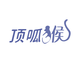 顶呱猴 第28类体育玩具商标图样