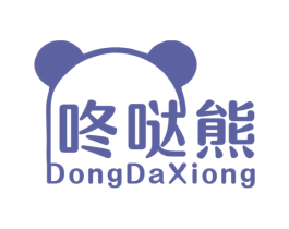 咚哒熊 第41类教育娱乐商标图样