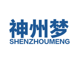 神州梦 第42类技术服务商标图样