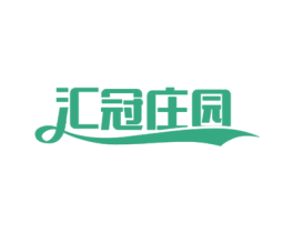 汇冠庄园 第33类酒商标图样