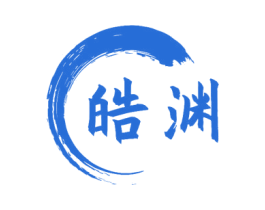 皓渊 第33类酒商标图样