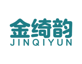 金绮韵 第8类手工器械商标图样