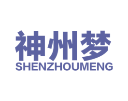 神州梦 商标图样