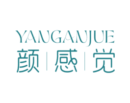 颜感觉 第3类化妆品商标图样