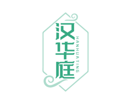 汉华庭 第19类建筑材料商标图样
