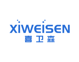 喜卫森 第21类厨房洁具商标图样