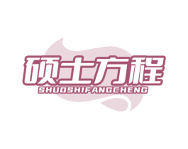 硕士方程 第32类啤酒饮料商标图样