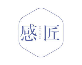 感匠 第5类医药商标图样