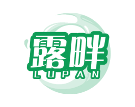 露畔 第32类啤酒饮料商标图样