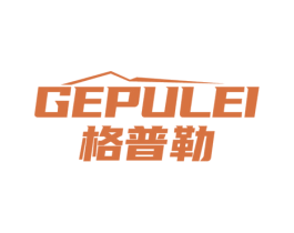 格普勒 第11类家用电器商标图样