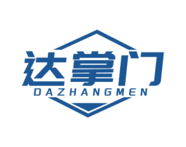 达掌门 第11类家用电器商标图样