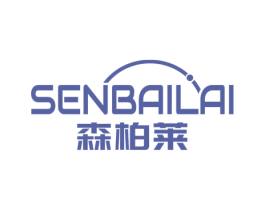 森柏莱 第9类科学仪器商标图样
