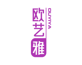 欧艺雅 第16类办公工具商标图样