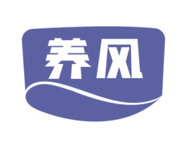 养风 第30类小食配料商标图样