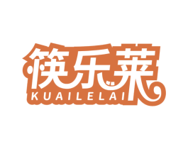 筷乐莱 第30类小食配料商标图样