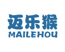 迈乐猴 第25类服装鞋帽商标图样