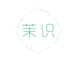 茉识 第3类化妆品商标图样