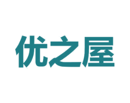 优之屋 第30类小食配料商标图样