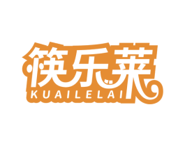 筷乐莱 第29类食品商标图样