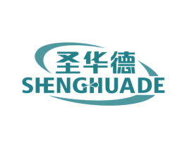 圣华德 第10类医疗器械商标图样