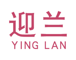 迎兰 第35类广告贸易商标图样