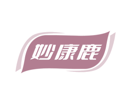 妙康鹿 第30类小食配料商标图样
