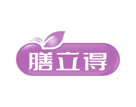 膳立得 第32类啤酒饮料商标图样