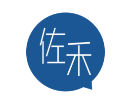 佐禾 第3类化妆品商标图样